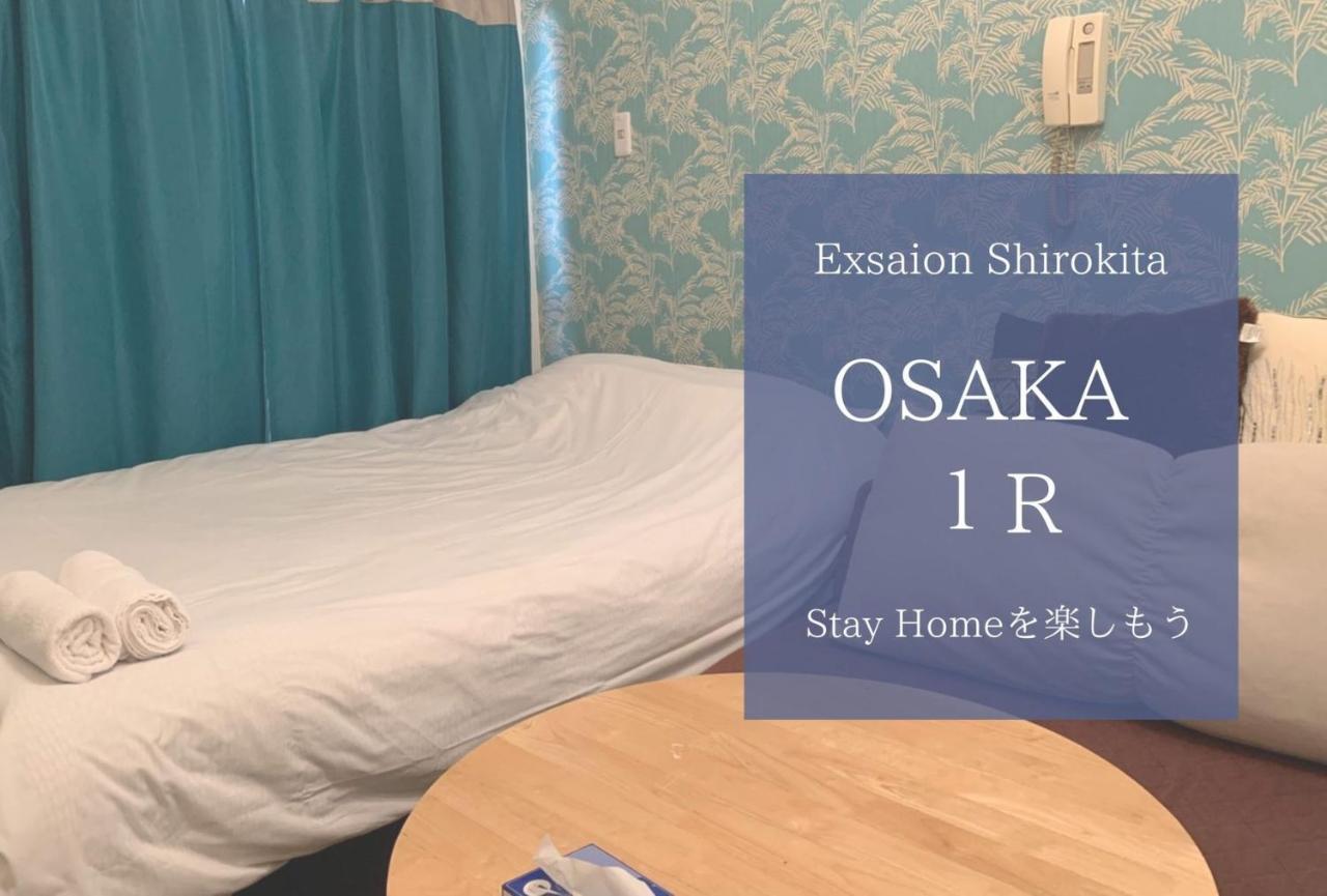 Exsaison Shirokita 508 Osaka