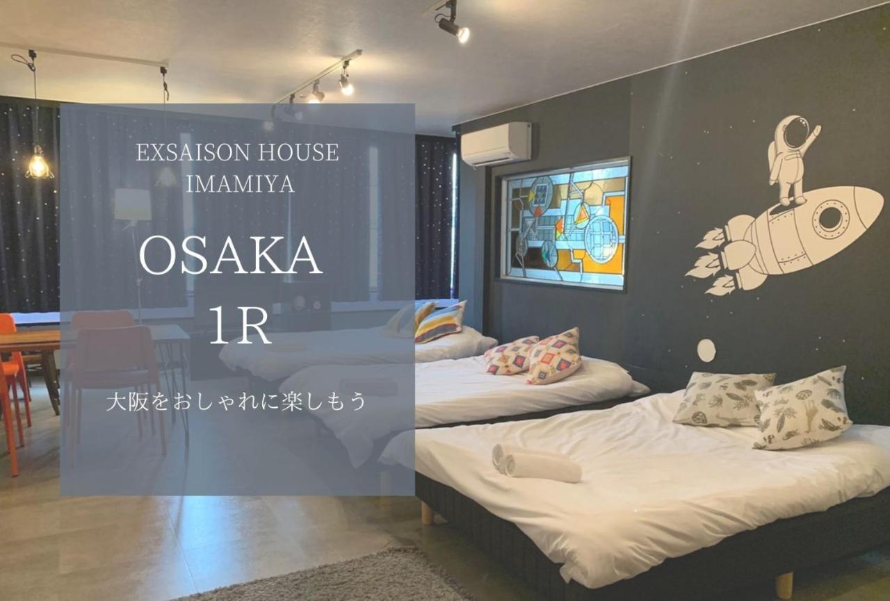 Exsaison House Imamiya 201 Apartment