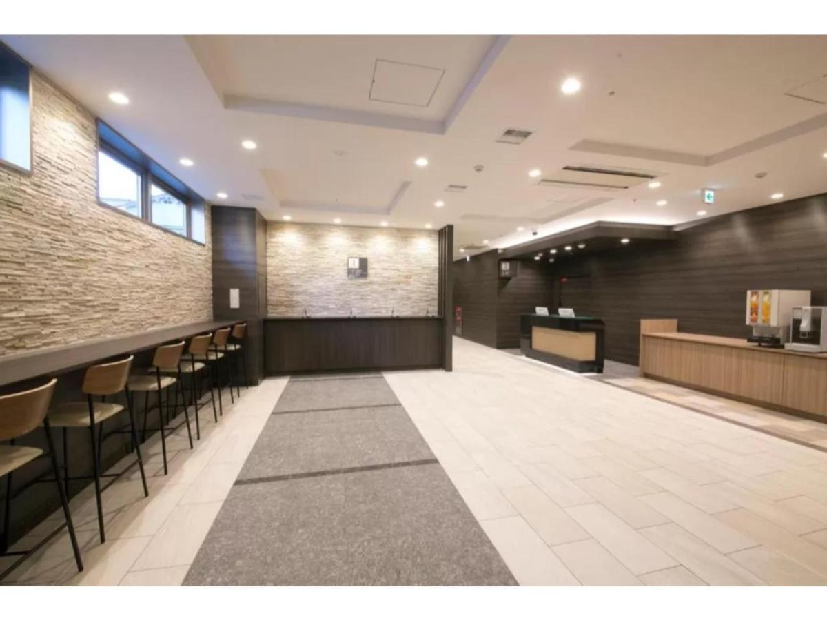 R&b Shin Kitaguchi - Vacation 15196v Hotel