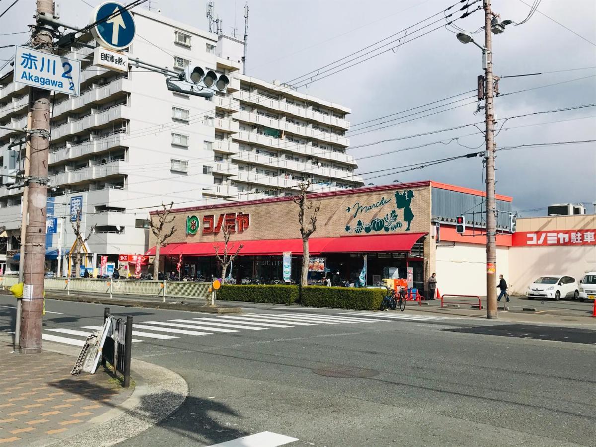 Apartment Exsaison Shirokita 508
