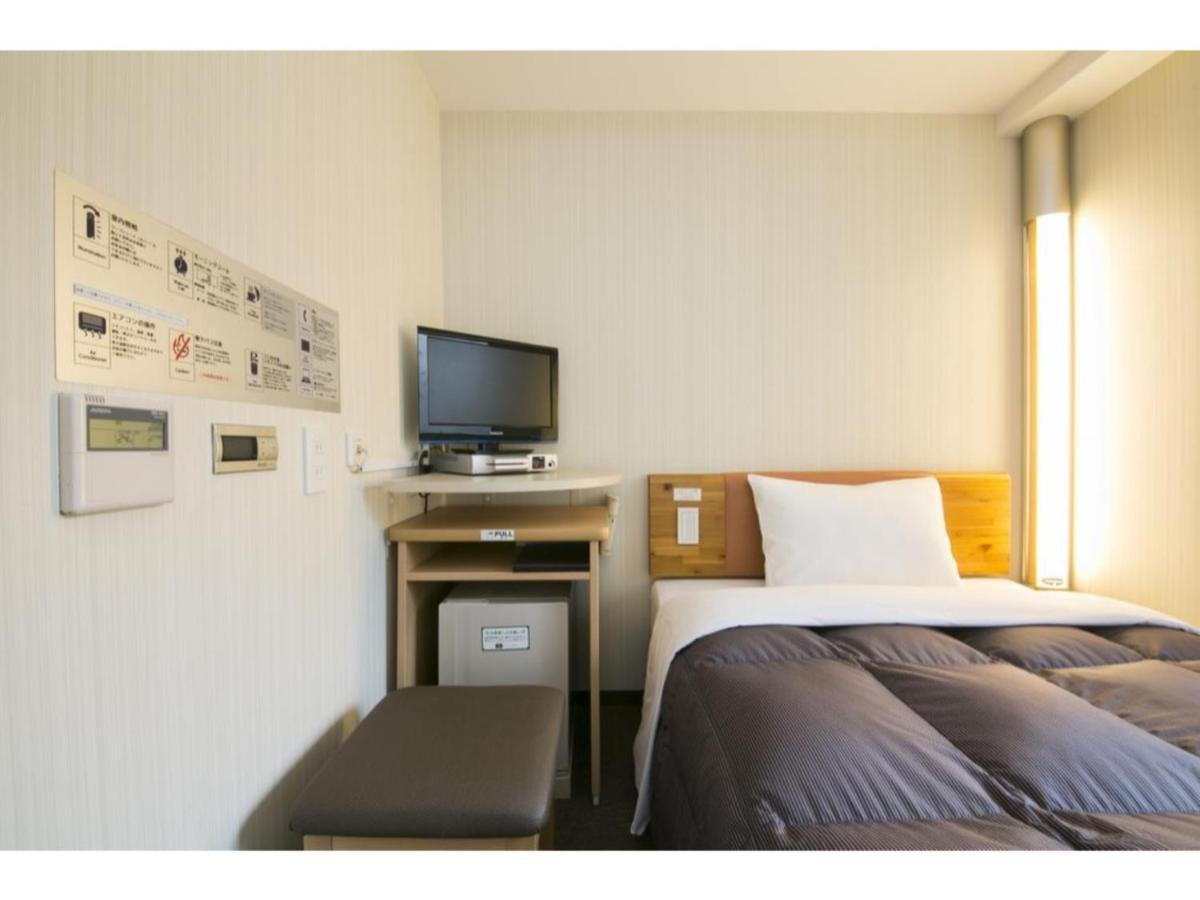 R&b Umeda East - Vacation 15375v Hotel Osaka