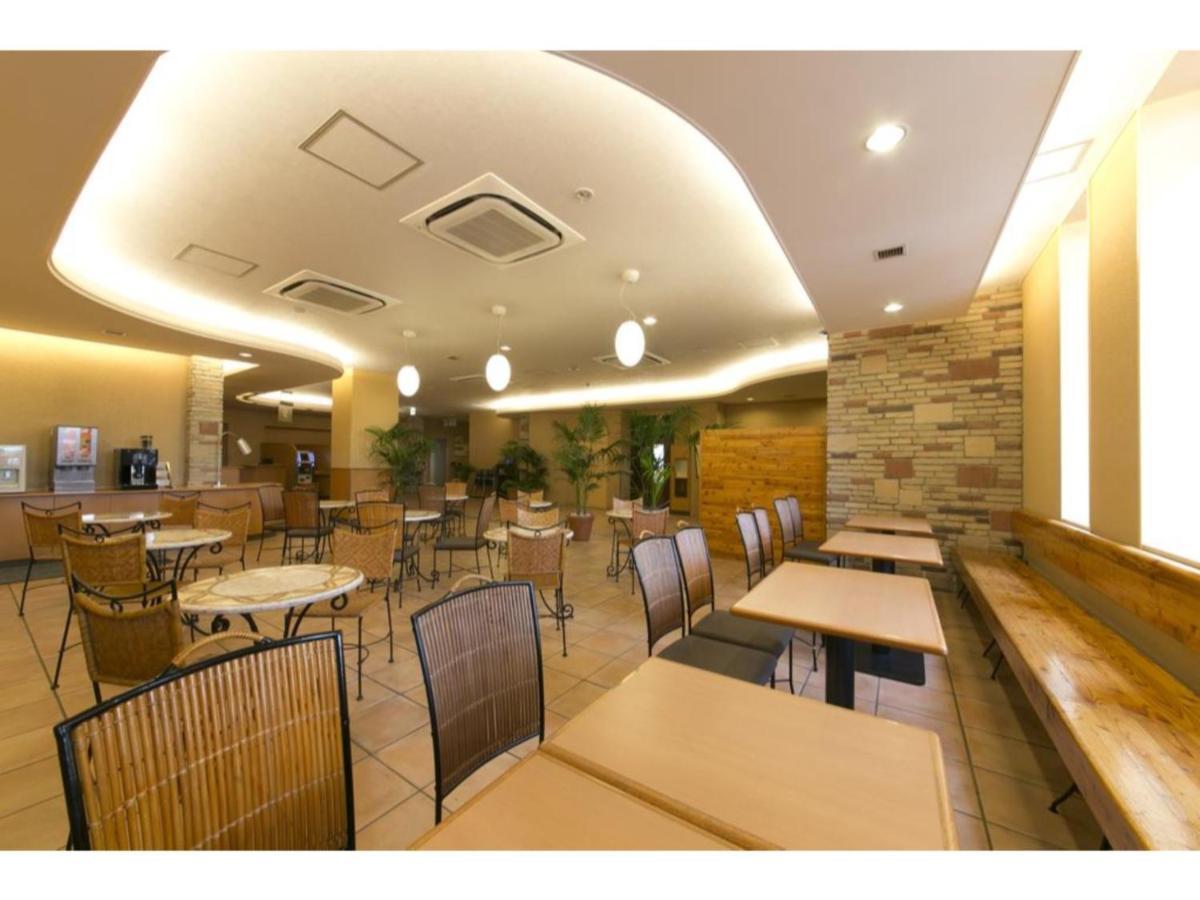 R&b Umeda East - Vacation 15375v Hotel Osaka