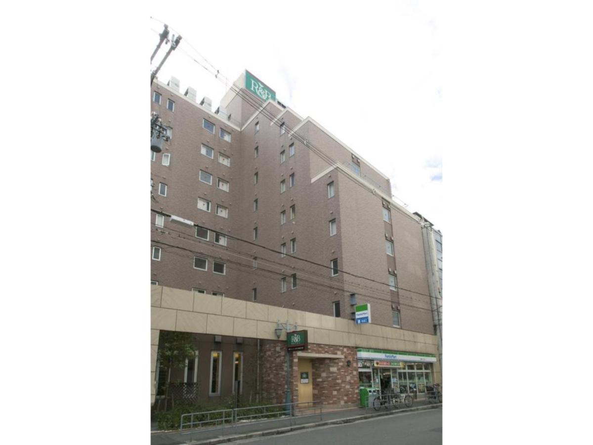 Hotel R&b Umeda East - Vacation 15375v Osaka