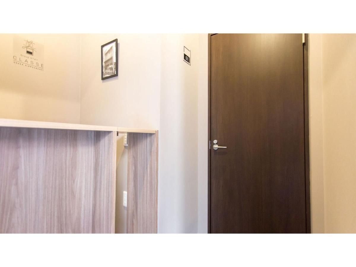 Holiday home ｇｒｏｕｐ ｓｔａｙ ｃｌａｓｓｅ - Vacation 49638v Osaka
