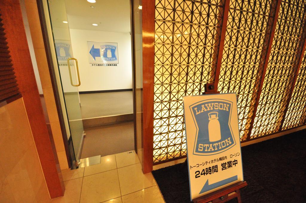 Toko Umeda Hotel Osaka