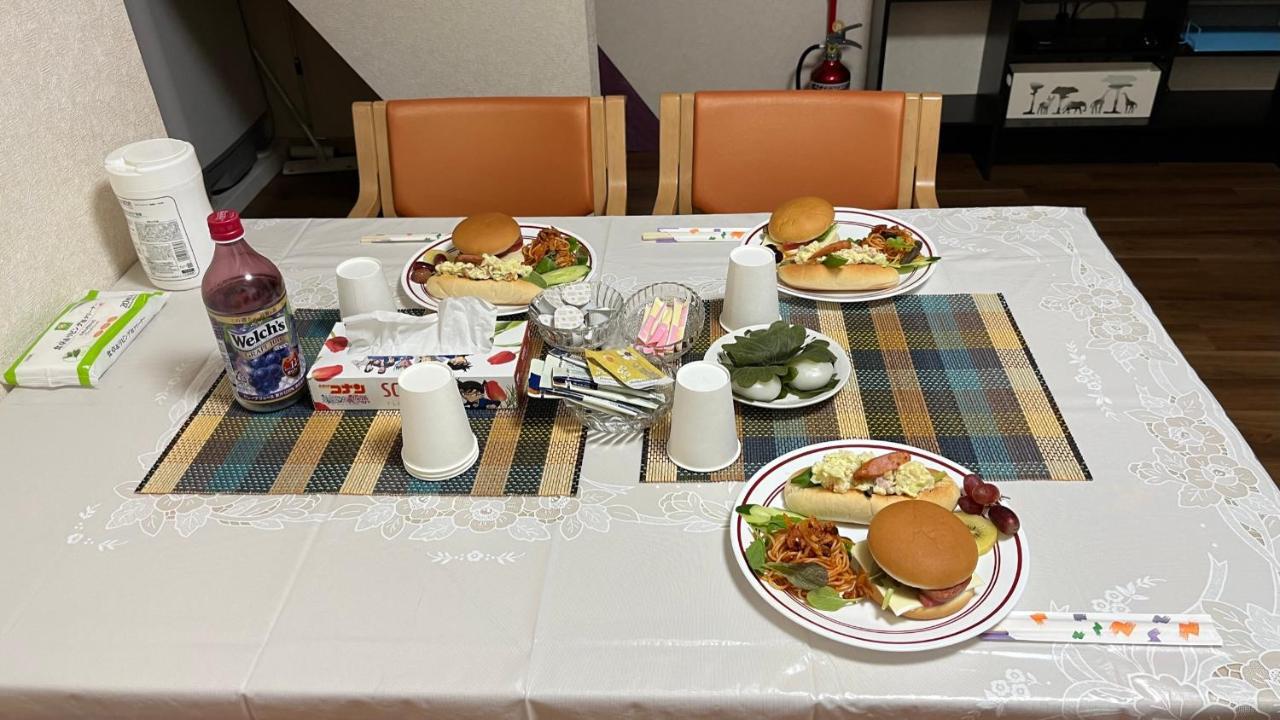 Rainbow House Guest house Osaka