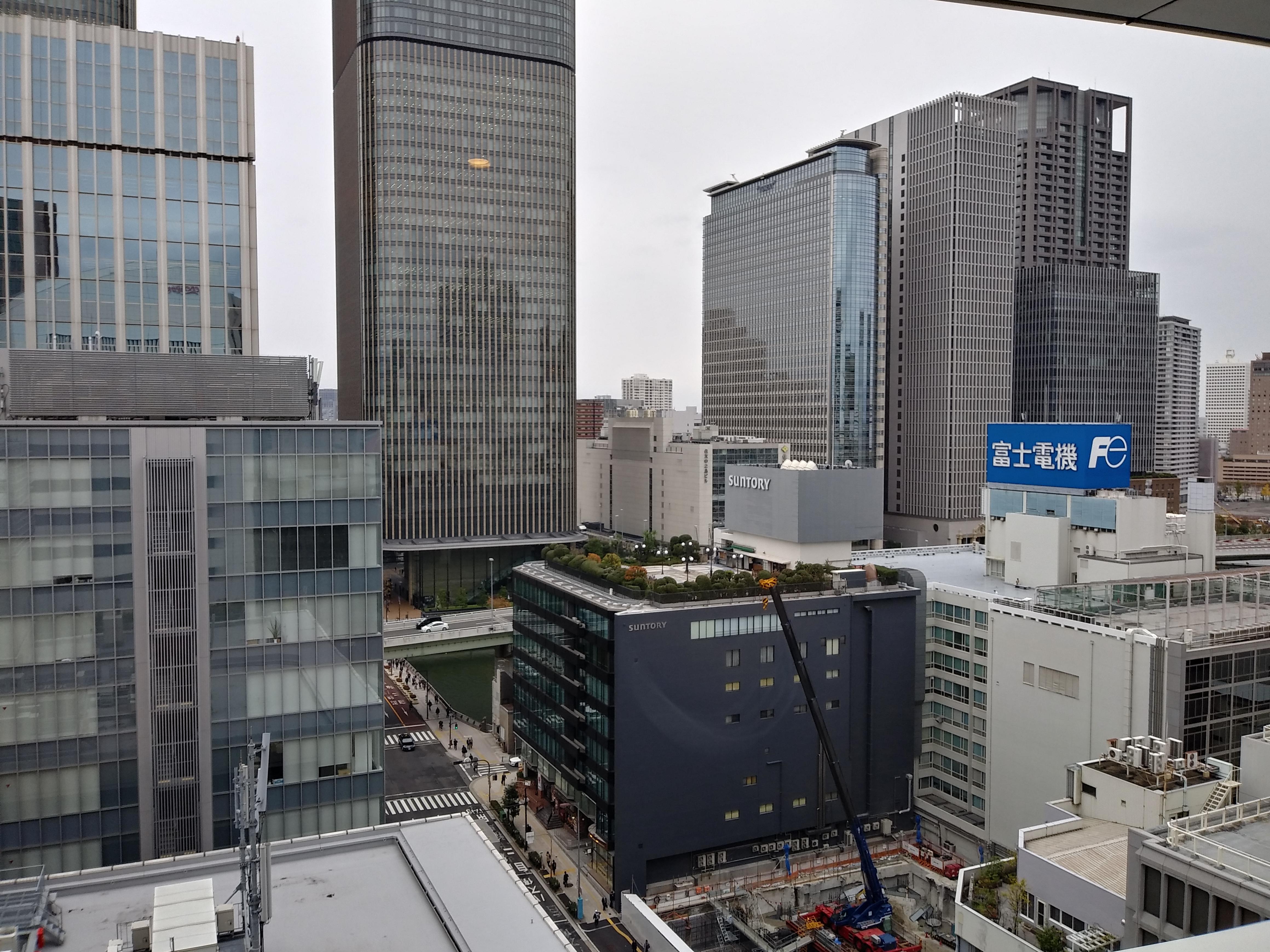 Elsereine Hotel Osaka