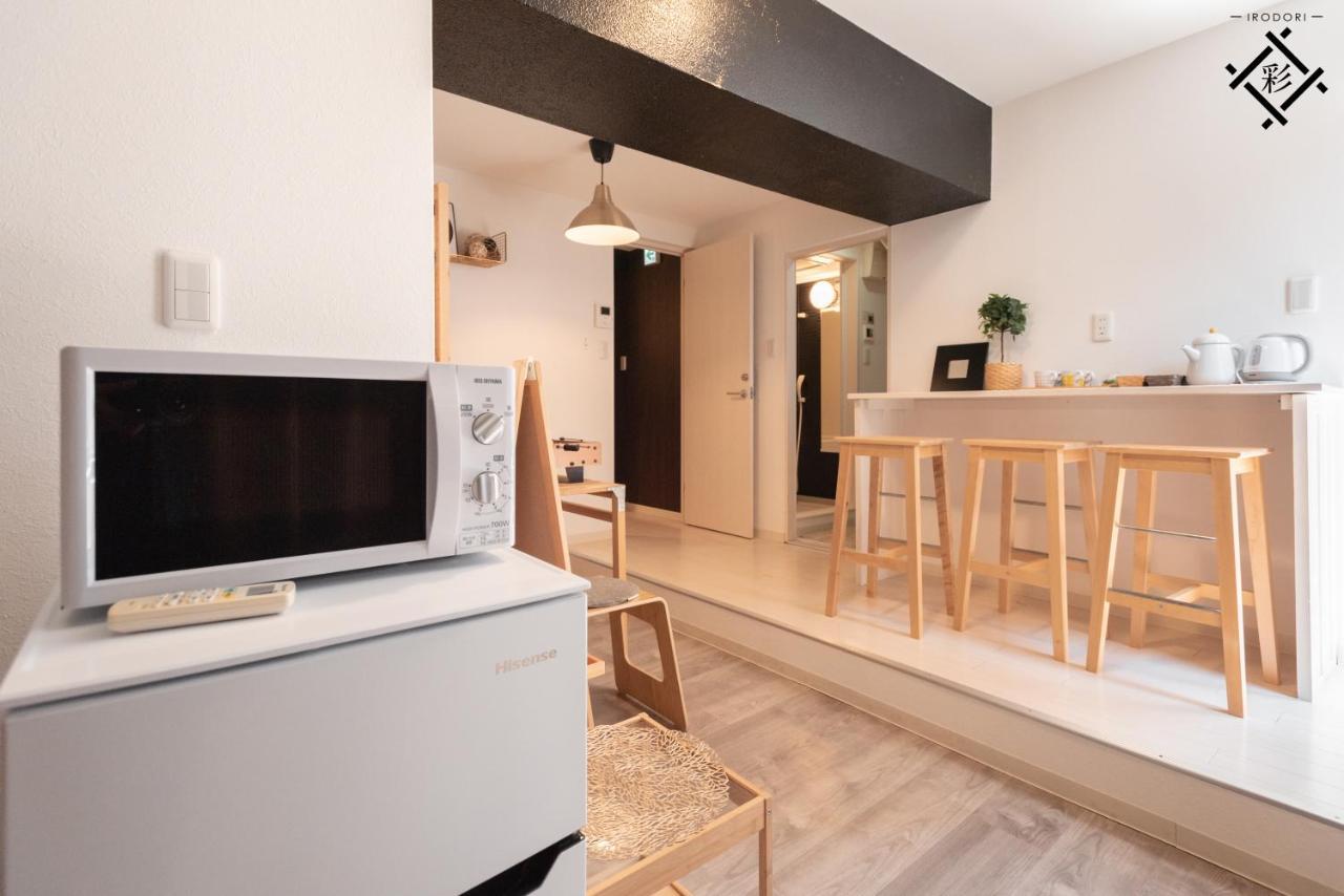 Apartment Irodori Dotombori North *