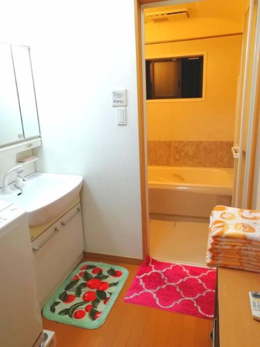 Holiday home 大阪ウェンシン民泊 Osaka