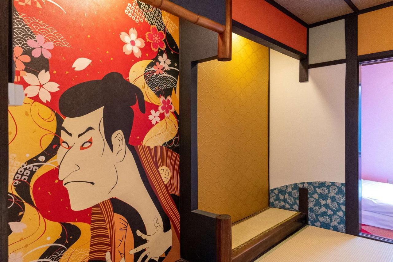 Miyu Ryokudani: Designer Zen Space With Game Villa