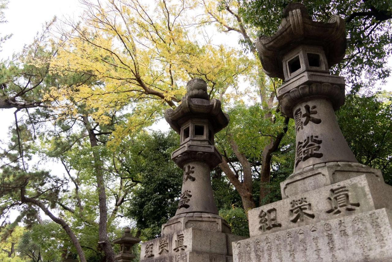 Villa Miyu Ryokudani: Designer Zen Space With Game