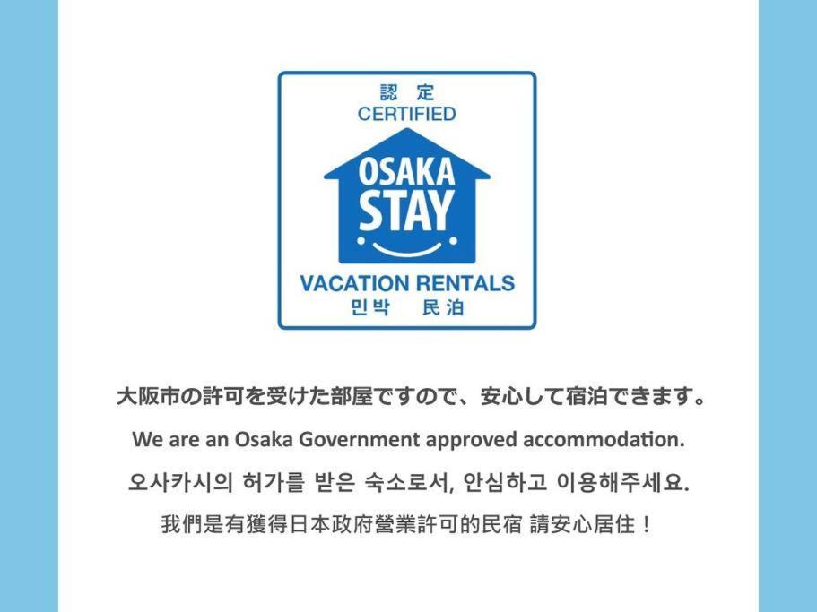 Dotonbori Mansion 401 Apartment Osaka