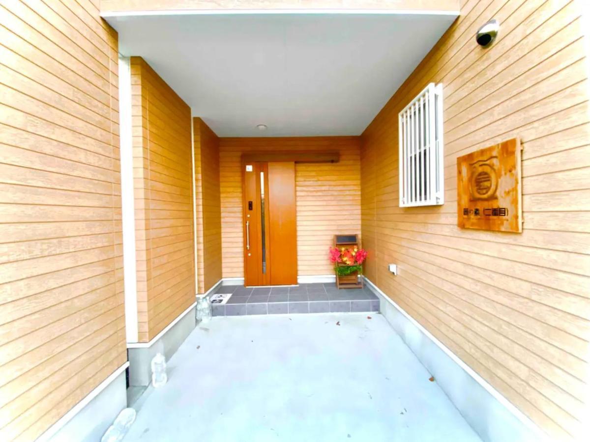 No Su No,1 - Vacation 14024 Holiday home Osaka