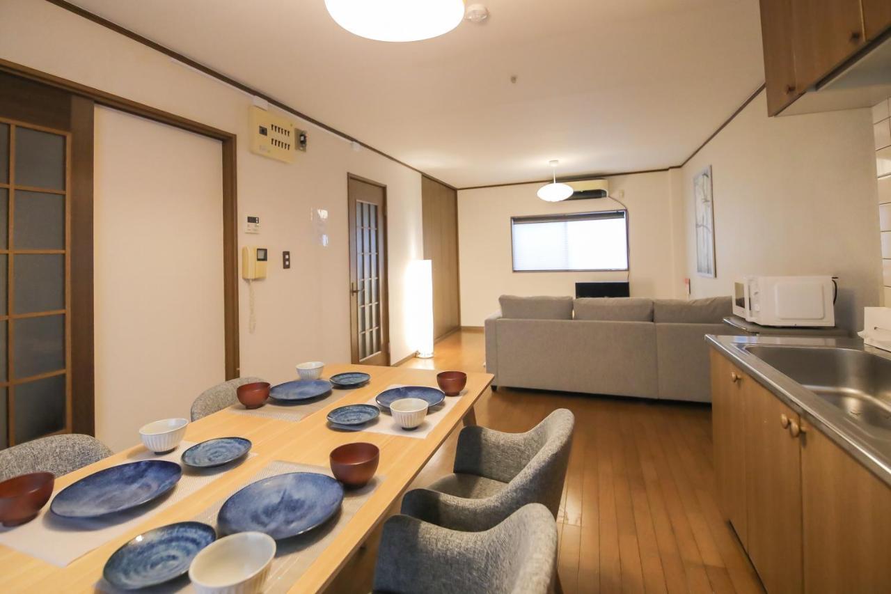 Kuromon Hibiki Holiday home *