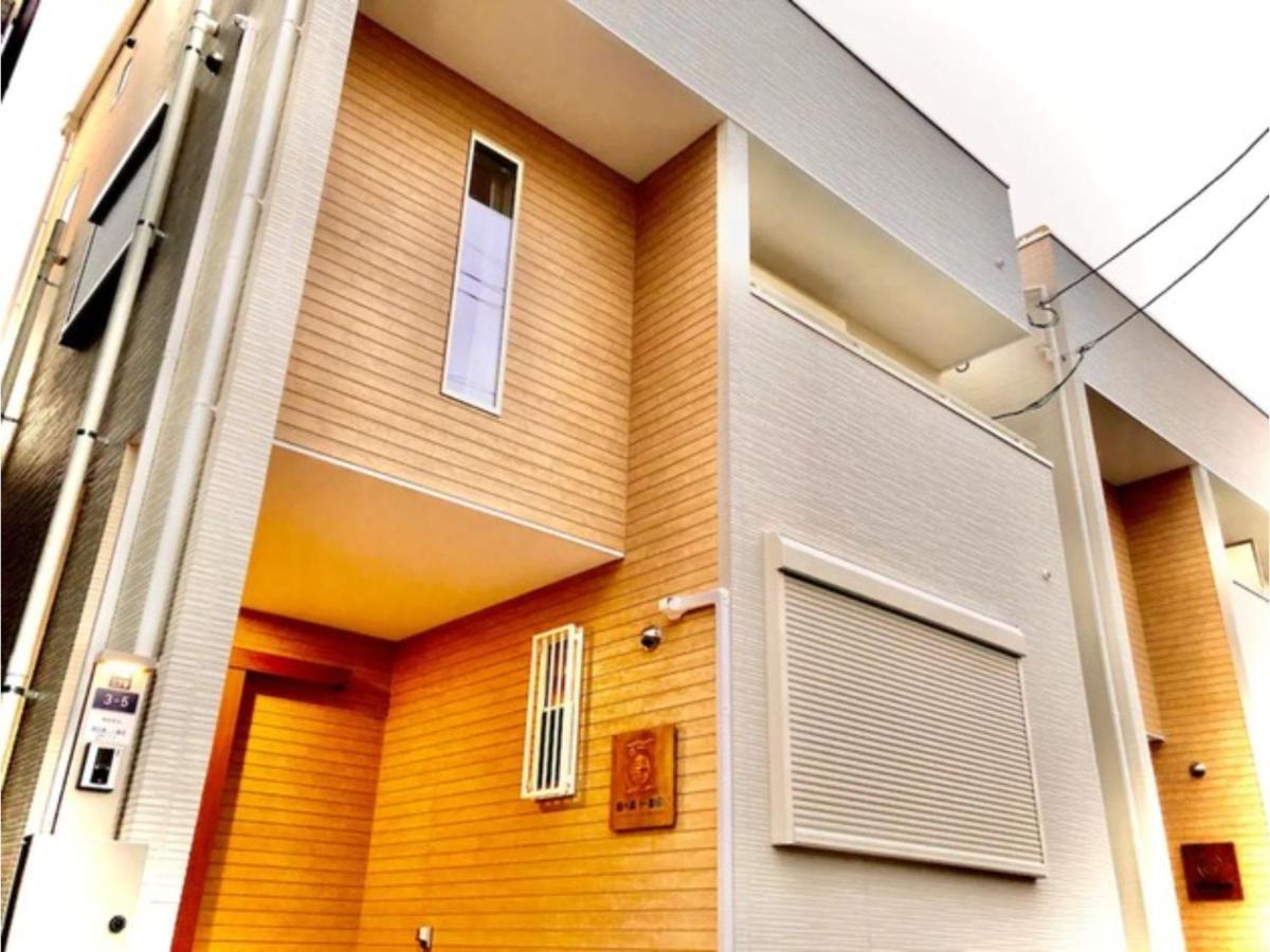 Holiday home No Su No,1 - Vacation 14024 Osaka