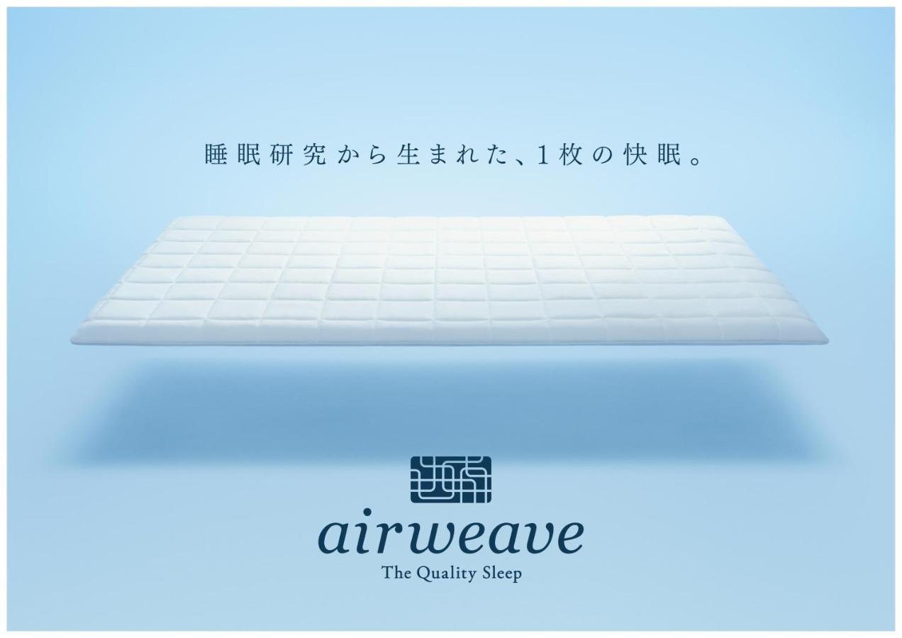 Keihan Tenmabashi Ekimae Hotel
