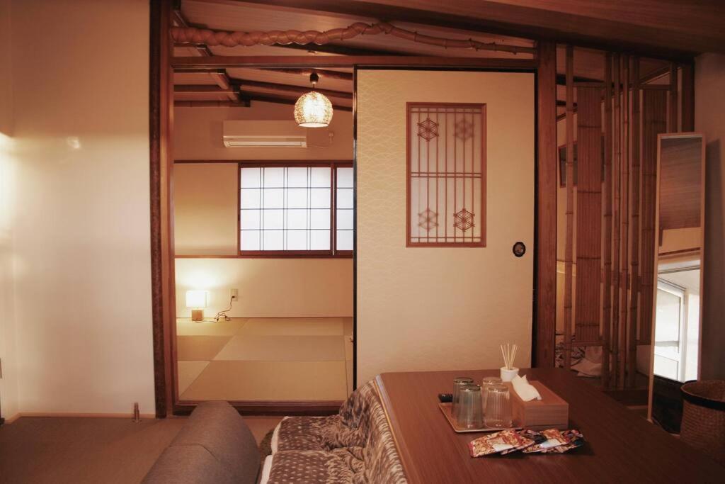 Garden Aroma Osaka