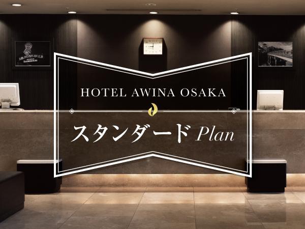 Awina 3* Osaka