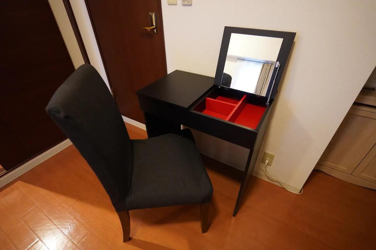 Airose Yodoyabashi Apartment *