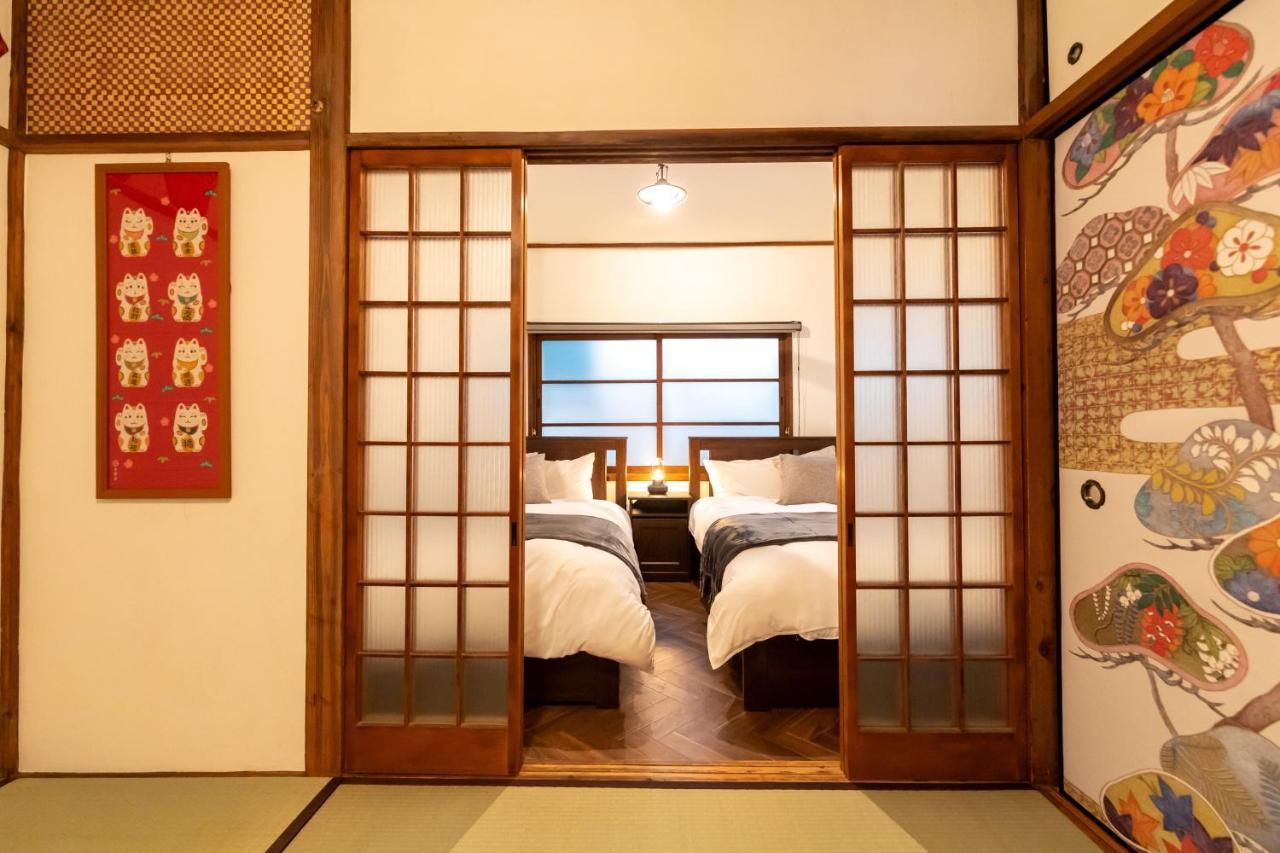 からから - Self Check-in Only Holiday home *