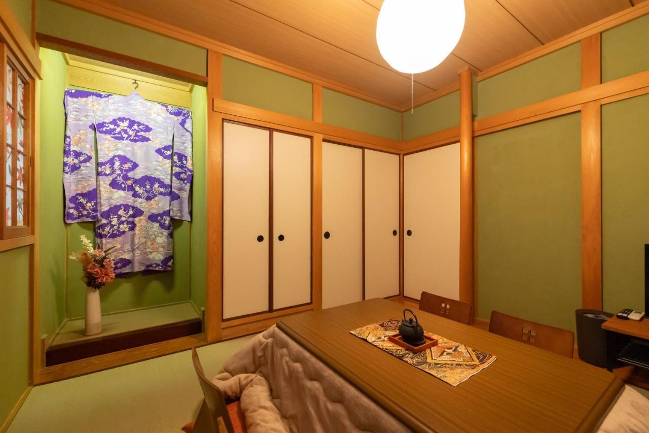 Holiday home からから - Self Check-in Only Osaka