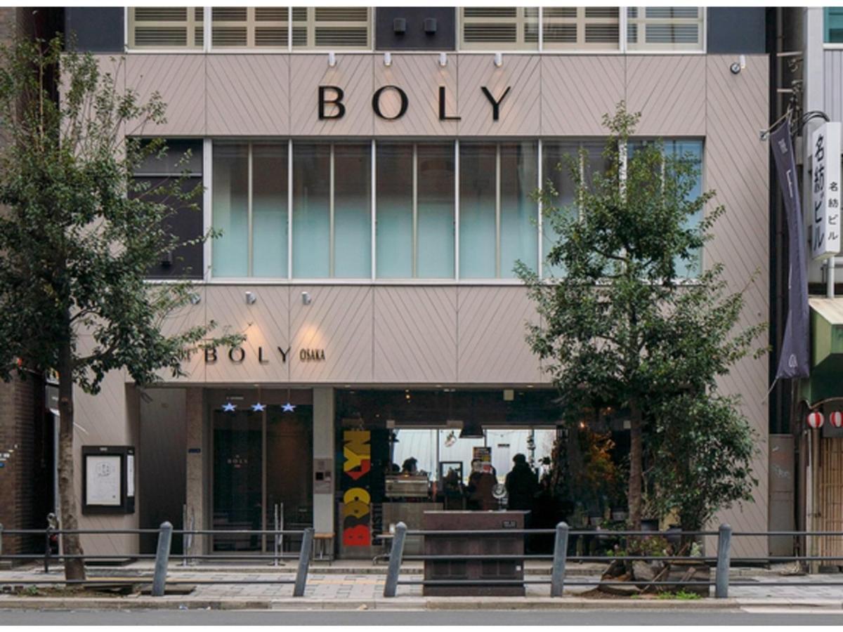 Hotel The Boly - Vacation 52833v