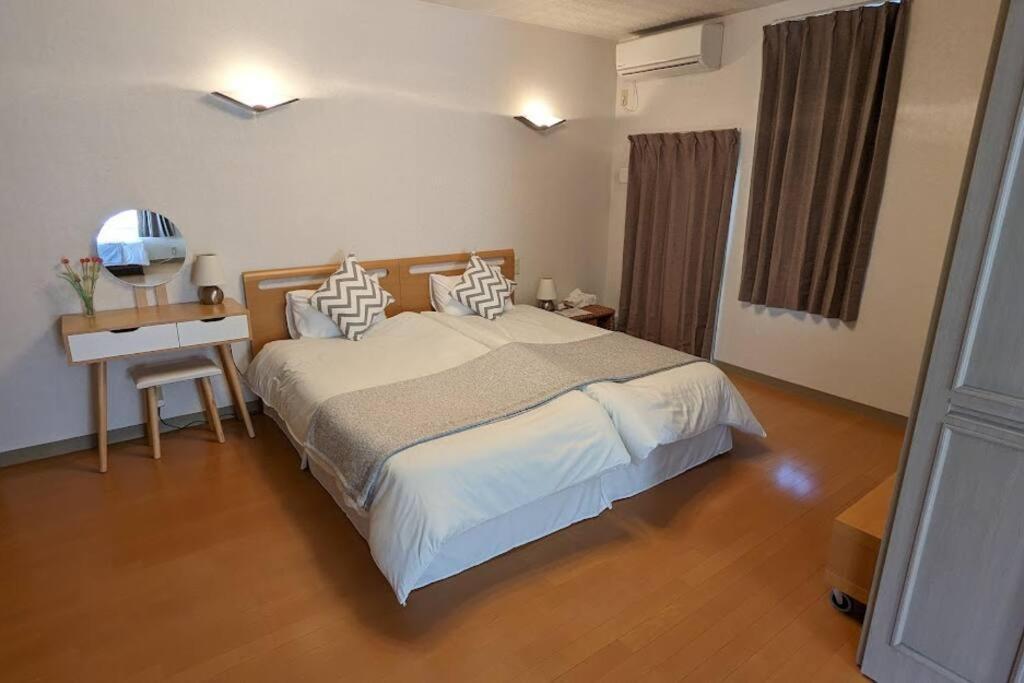 Holiday home Roomy 4br Sleeps 9／shinosaka／large Groups