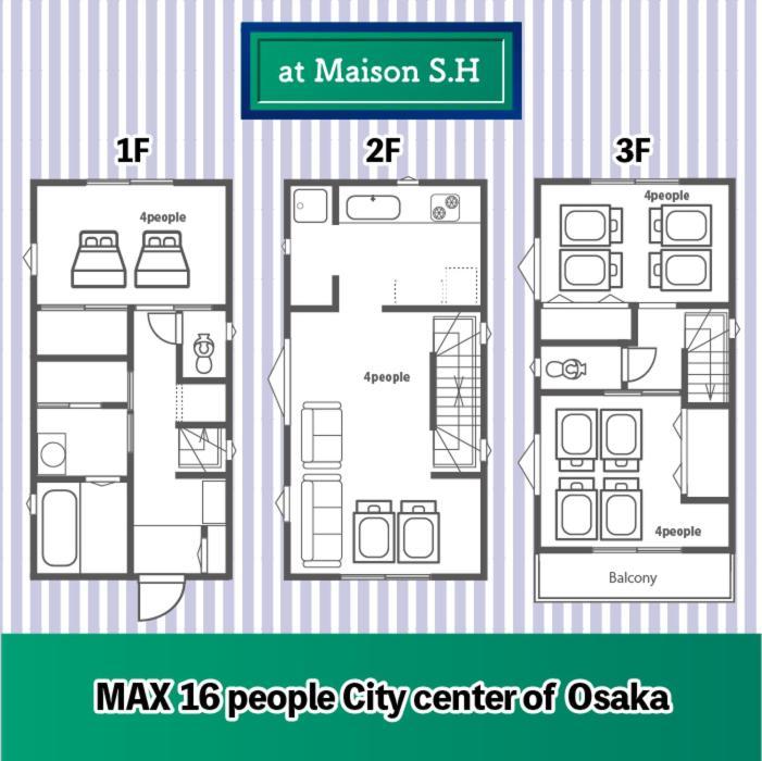 Usj 大阪梅田駅へ15分の広々3ldk戸建 At 野田 Osaka