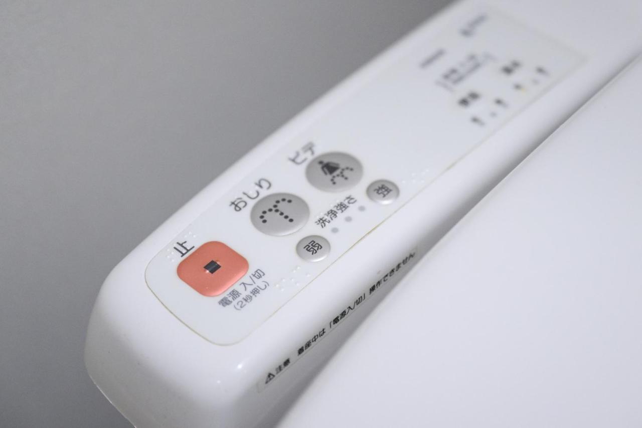 Mel Theater Dull Wind - Vacation 15746 Apartment Osaka