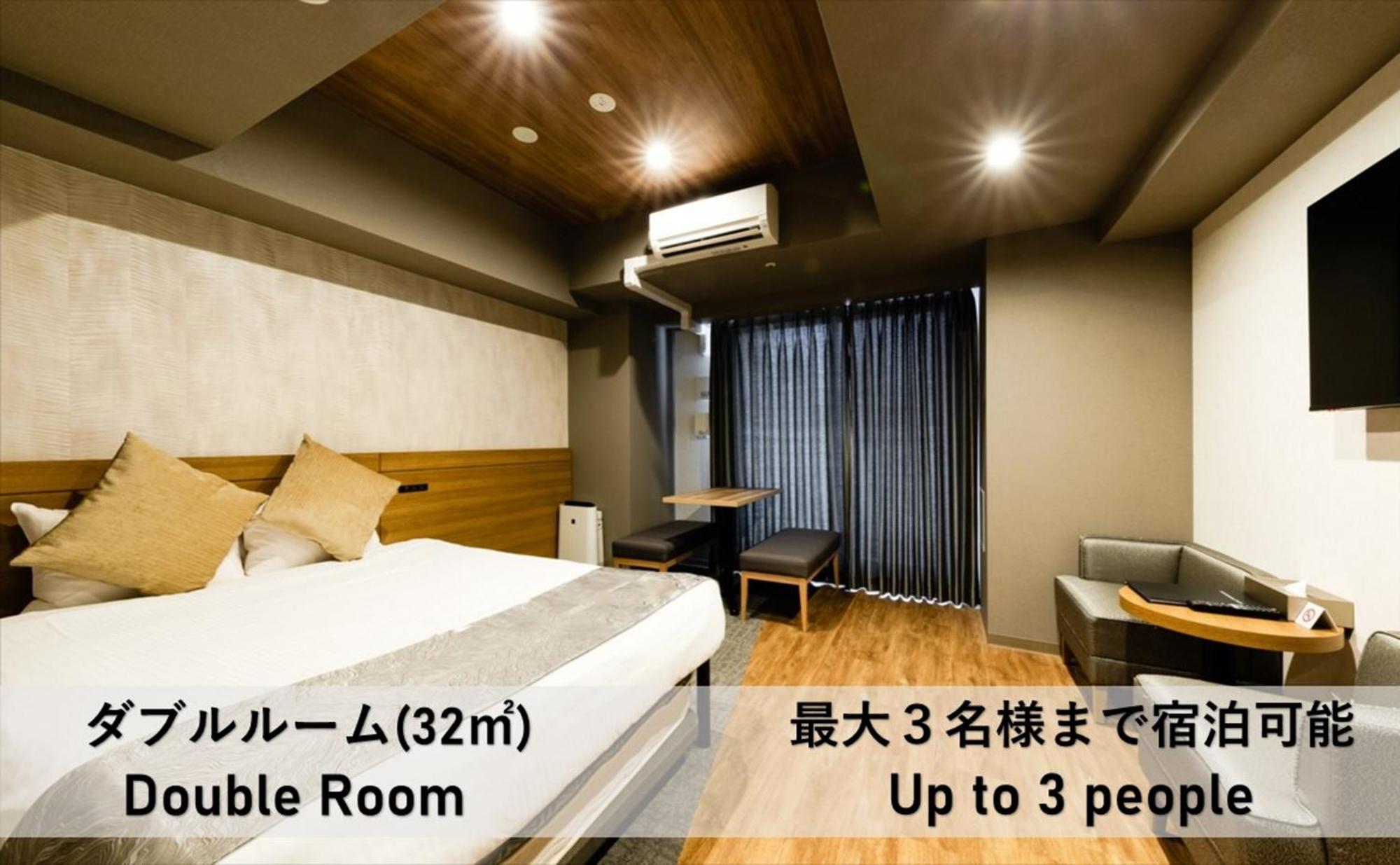 Takuto Shinsaibashi 4* Ōsaka