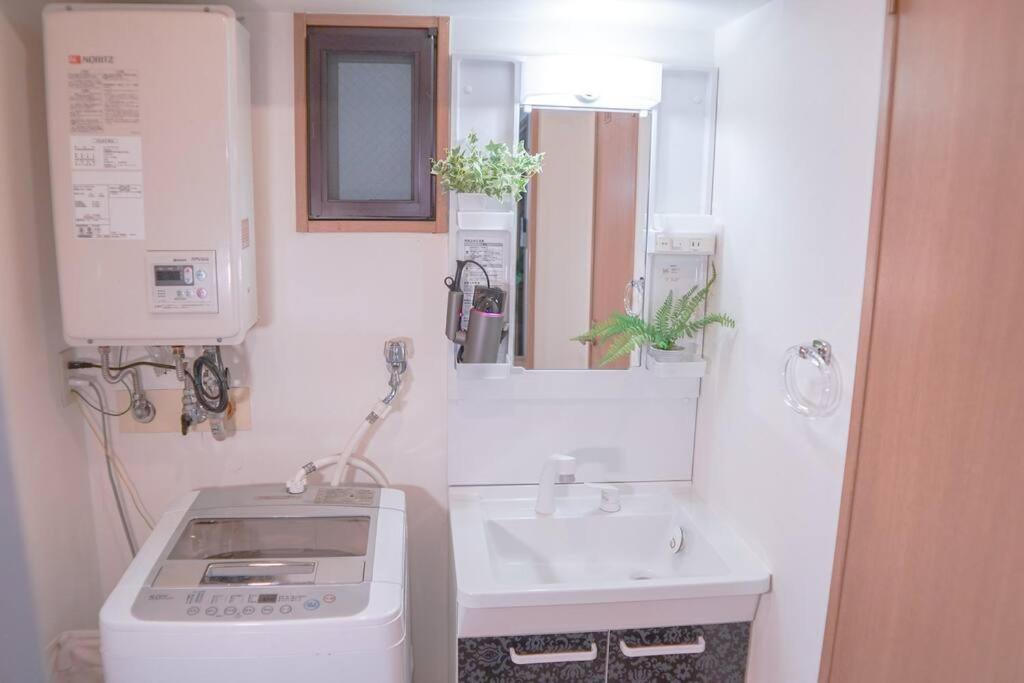 Haraya 大国町駅より徒歩3分 Apartment