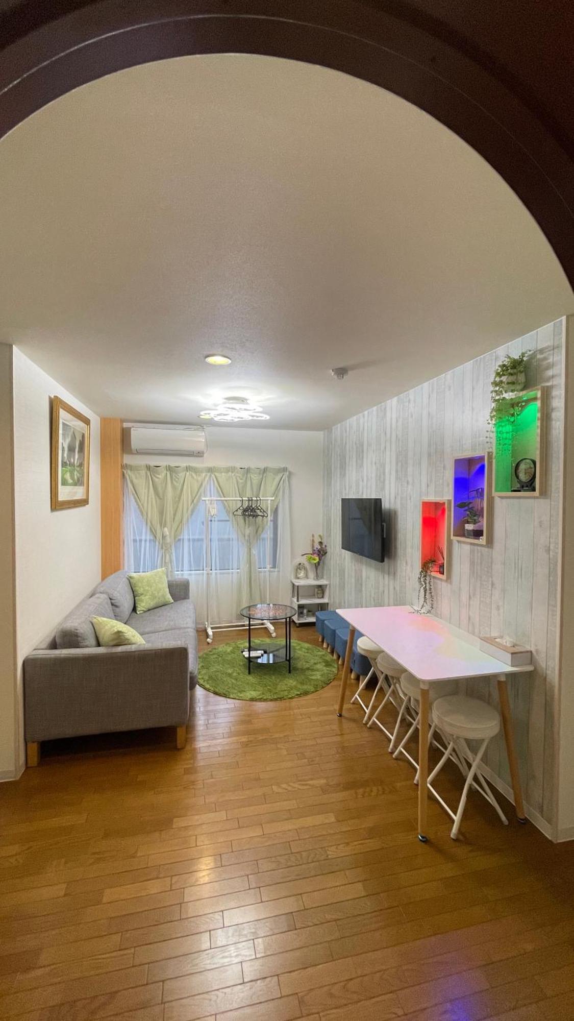 幸 - 5 Apartment *