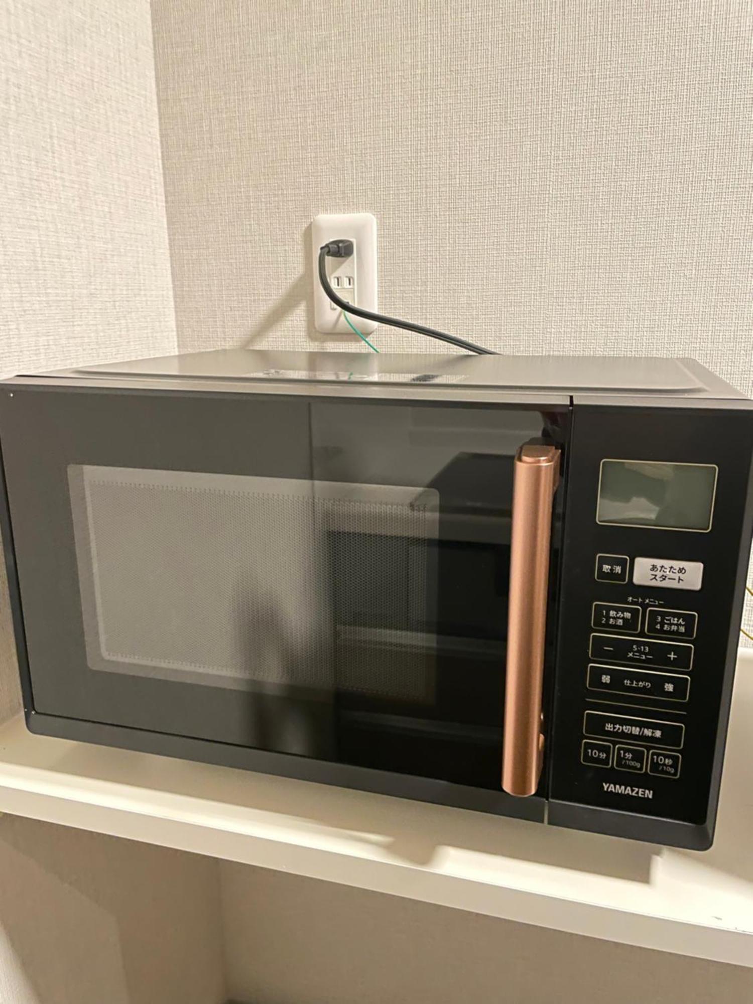 Shinsekai / Tennoji Zoo / Tsutenkaku Tower Apartment Osaka