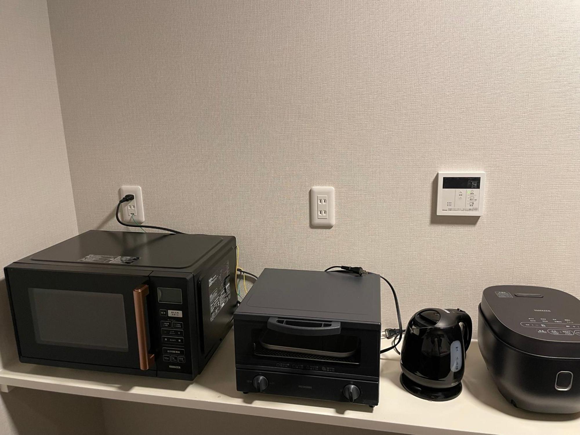 Shinsekai / Tennoji Zoo / Tsutenkaku Tower Apartment Osaka