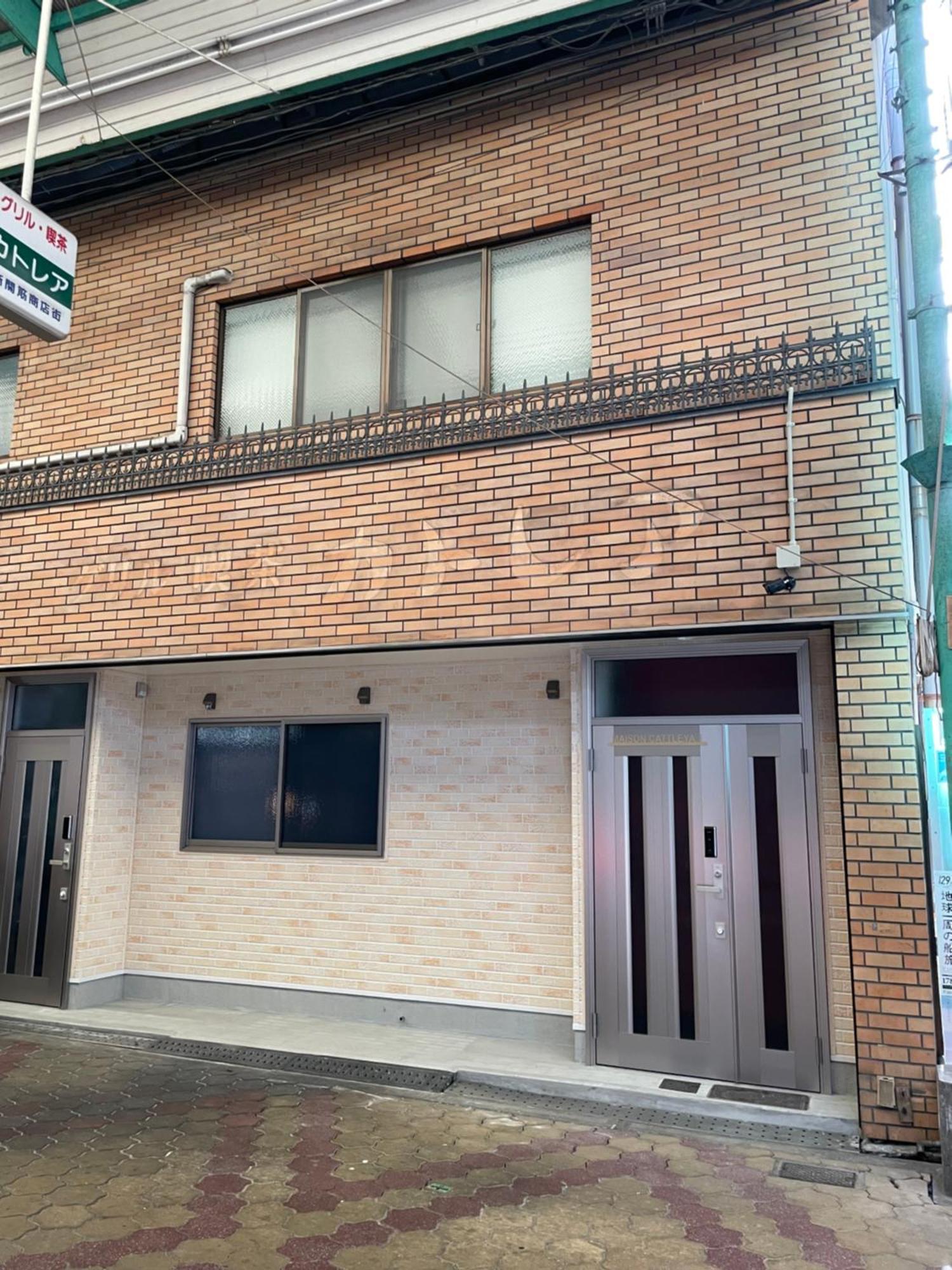Shinsekai / Tennoji Zoo / Tsutenkaku Tower Apartment *
