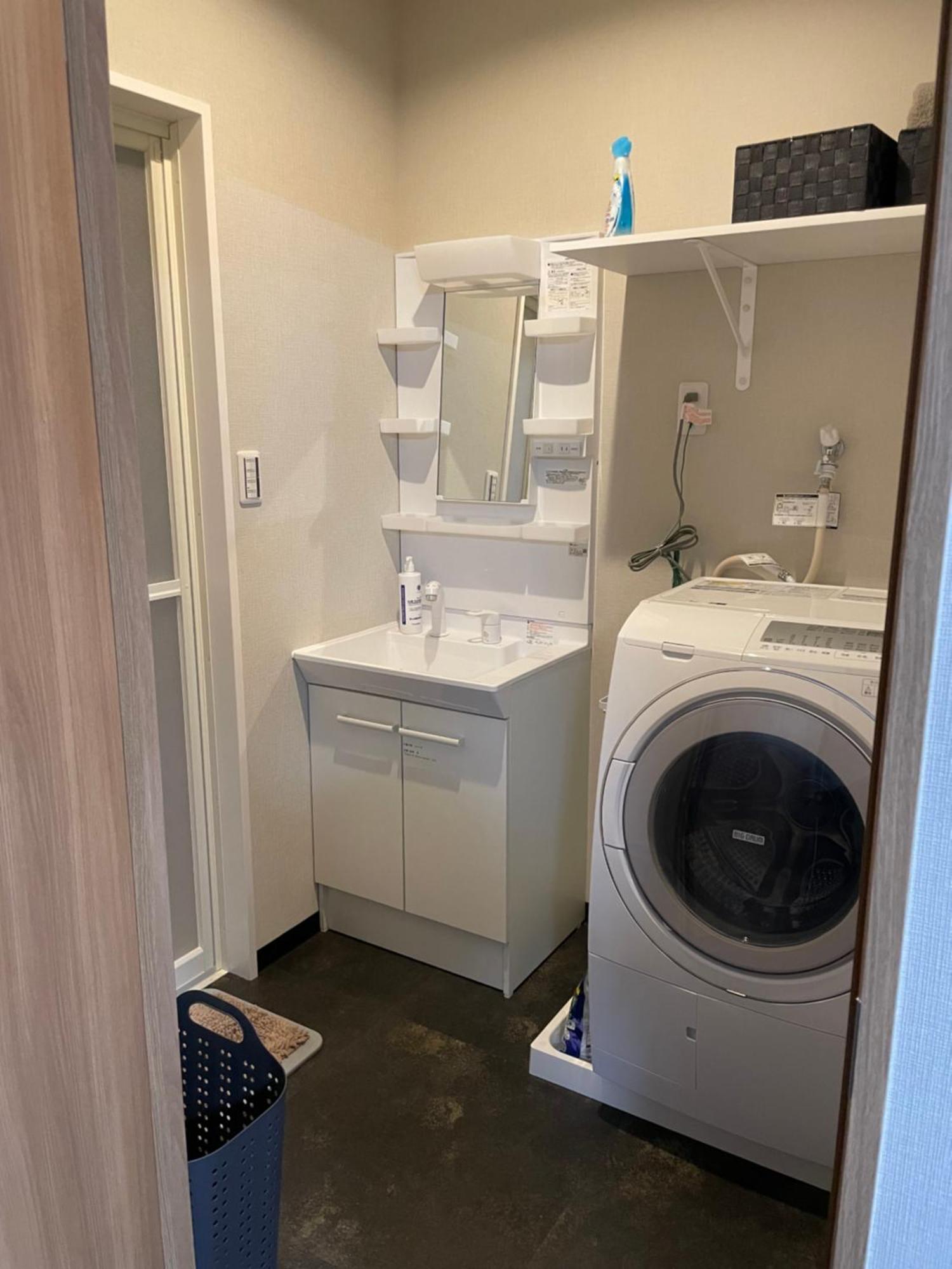 Apartment Shinsekai / Tennoji Zoo / Tsutenkaku Tower Osaka