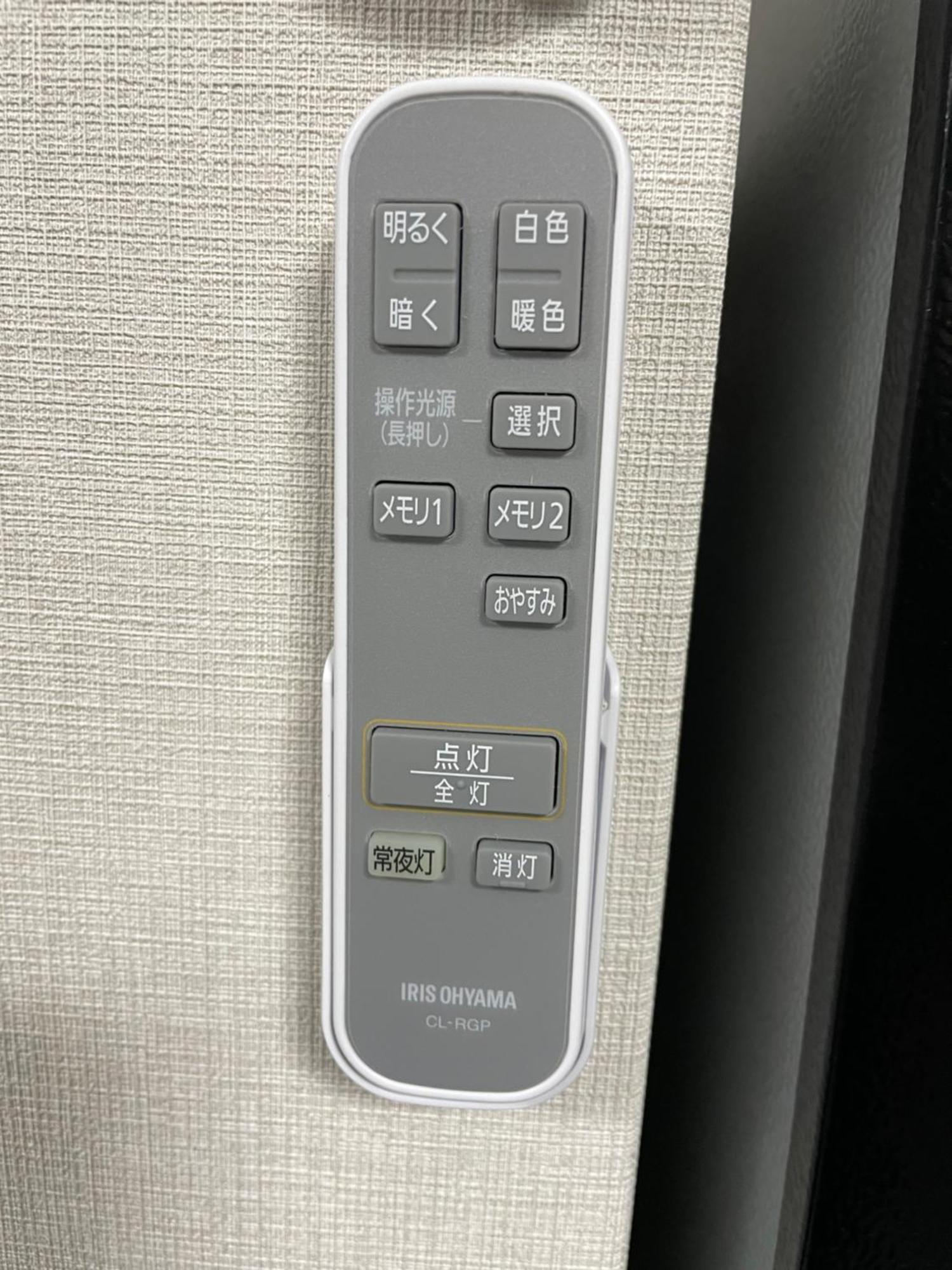 Shinsekai / Tennoji Zoo / Tsutenkaku Tower Apartment Osaka