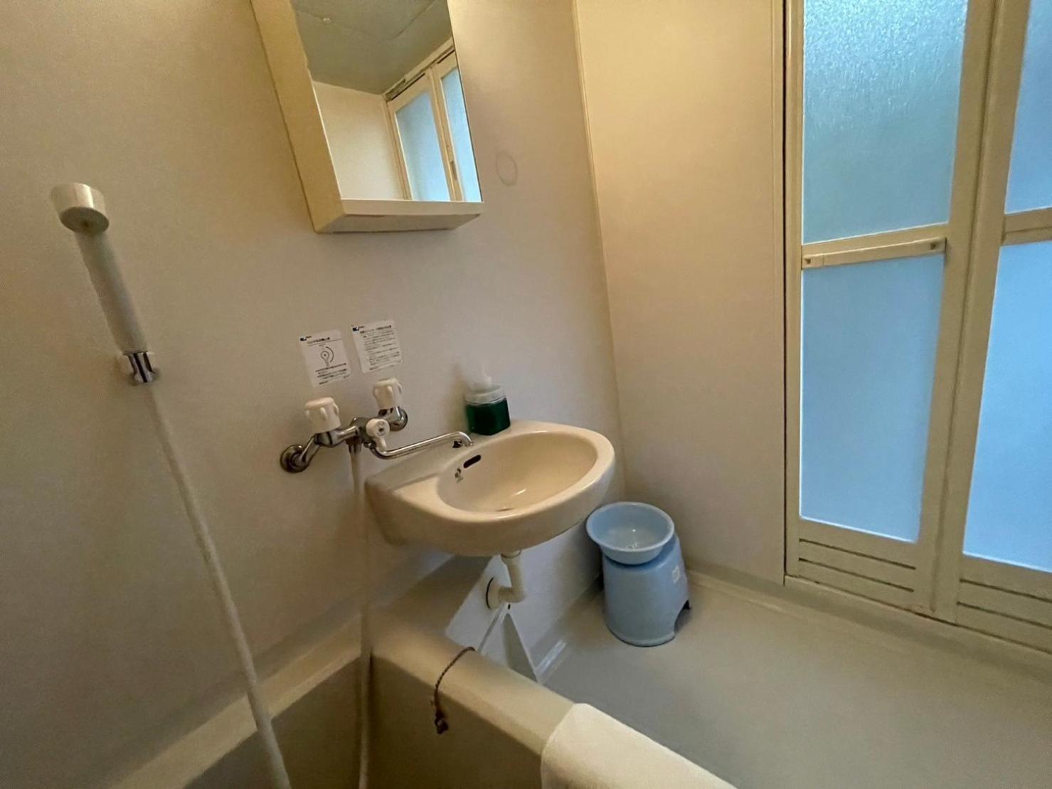 マルチステイ大阪京橋21 Apartment