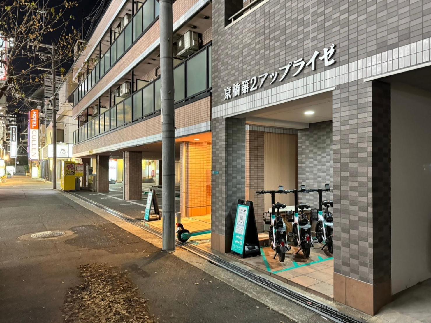 マルチステイ大阪京橋21