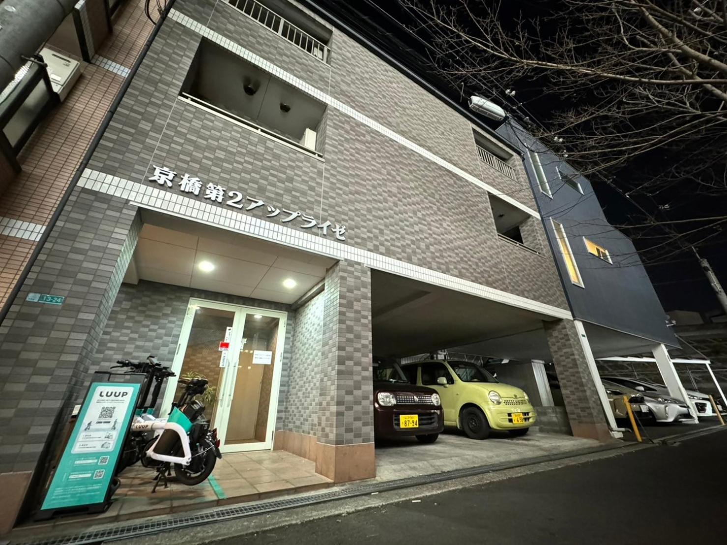 Apartment マルチステイ大阪京橋21