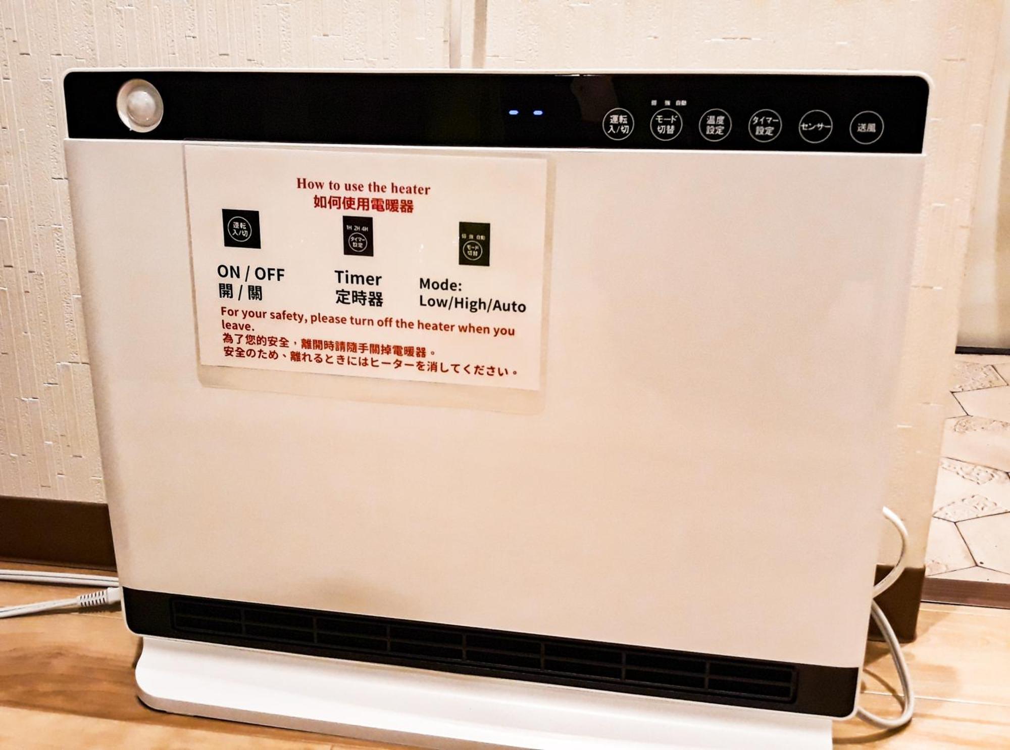 Apartment Usj 2 Stops, Umeda&dotonbori 8mins, Kix Direct Access Sv2 *