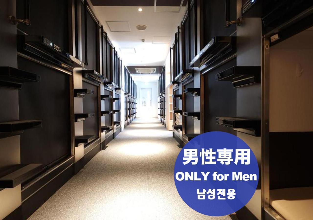Acro Capsule Namba Dotonbori Capsule hotel Osaka