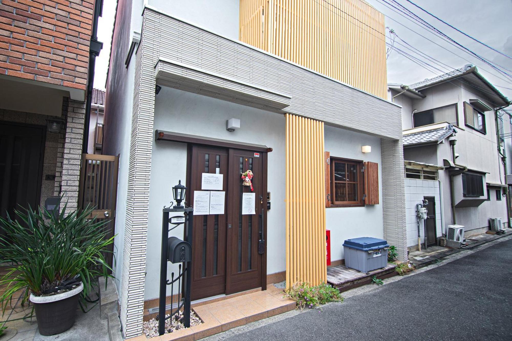 -粉浜飛鳥- 和風ヴィラ 玉出駅
