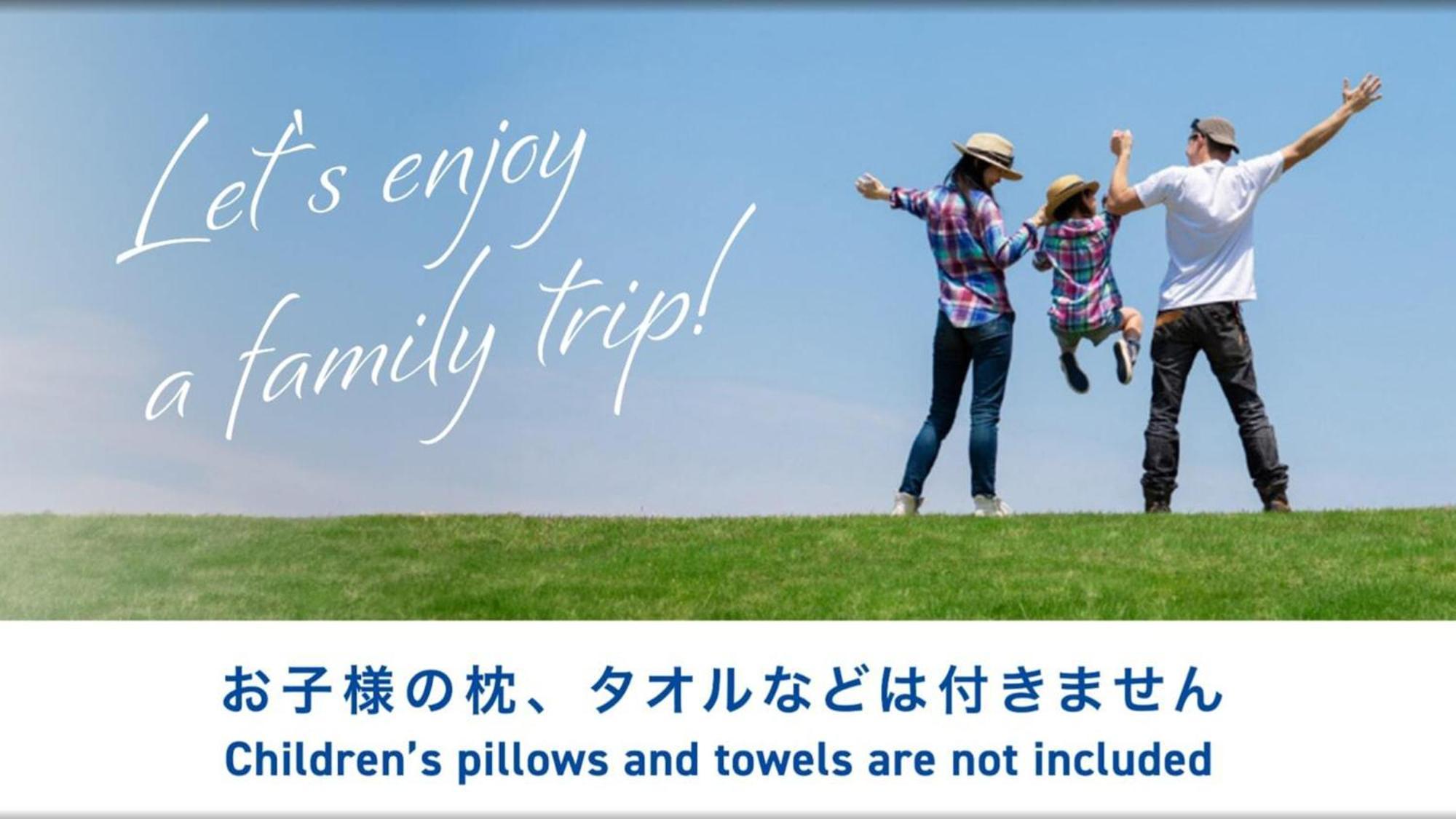 Hotel Toyoko Tsuruhashi Ekimae 3*
