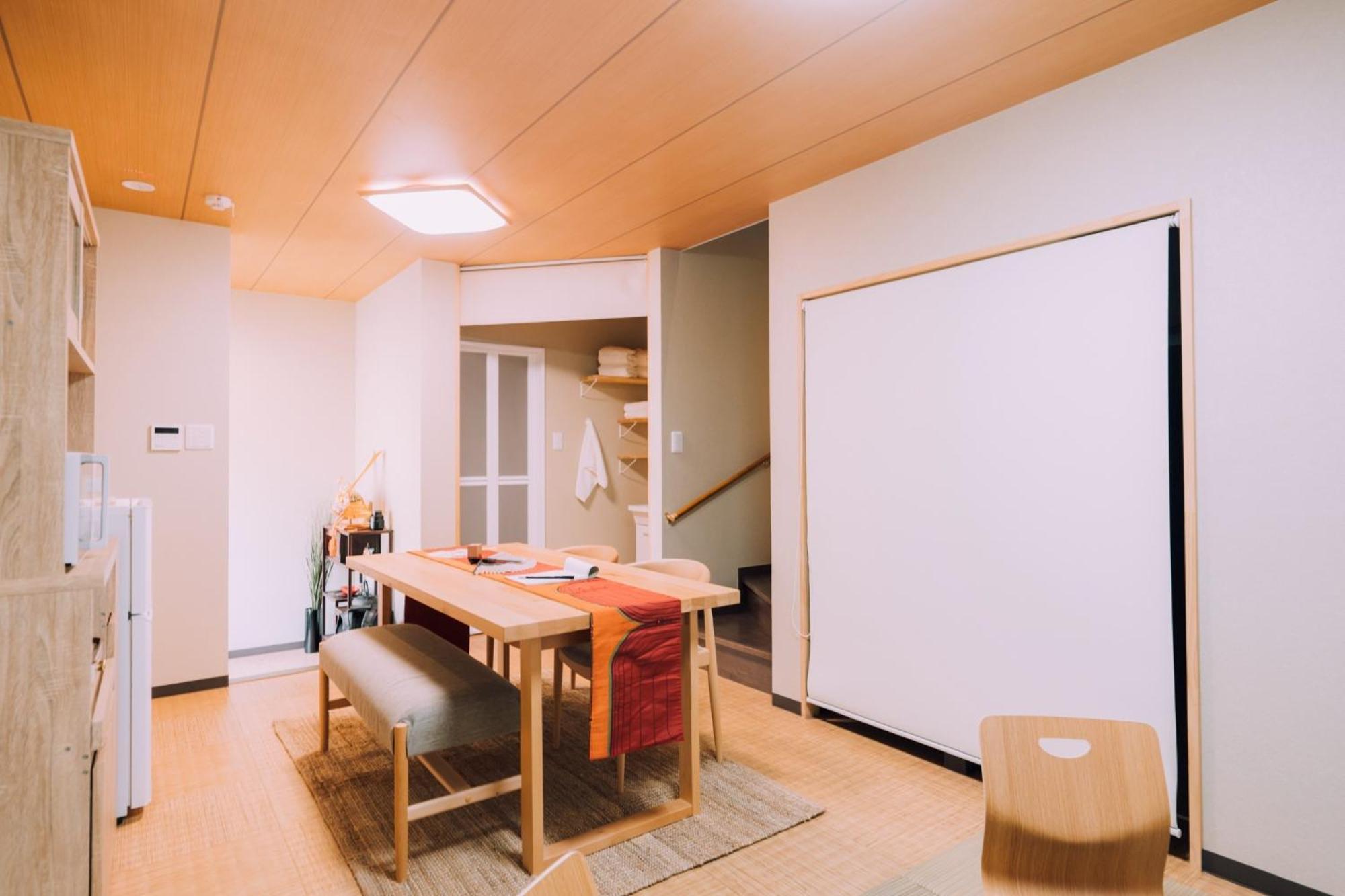 Holiday home Mist - Vacation 15109