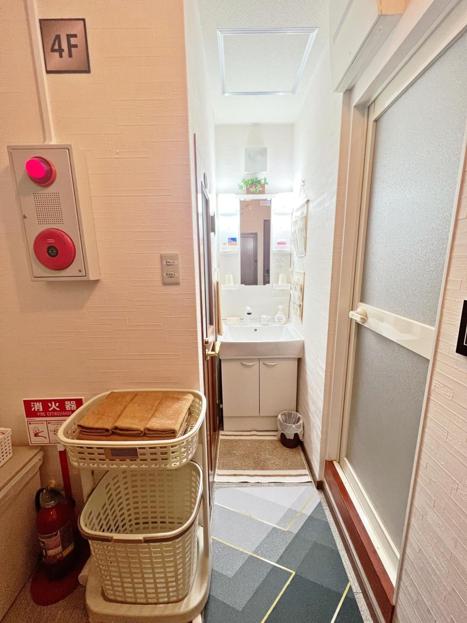 Kansai Guesthouse: Convenient Tsuruhashi Near Namba And Universal * Osaka