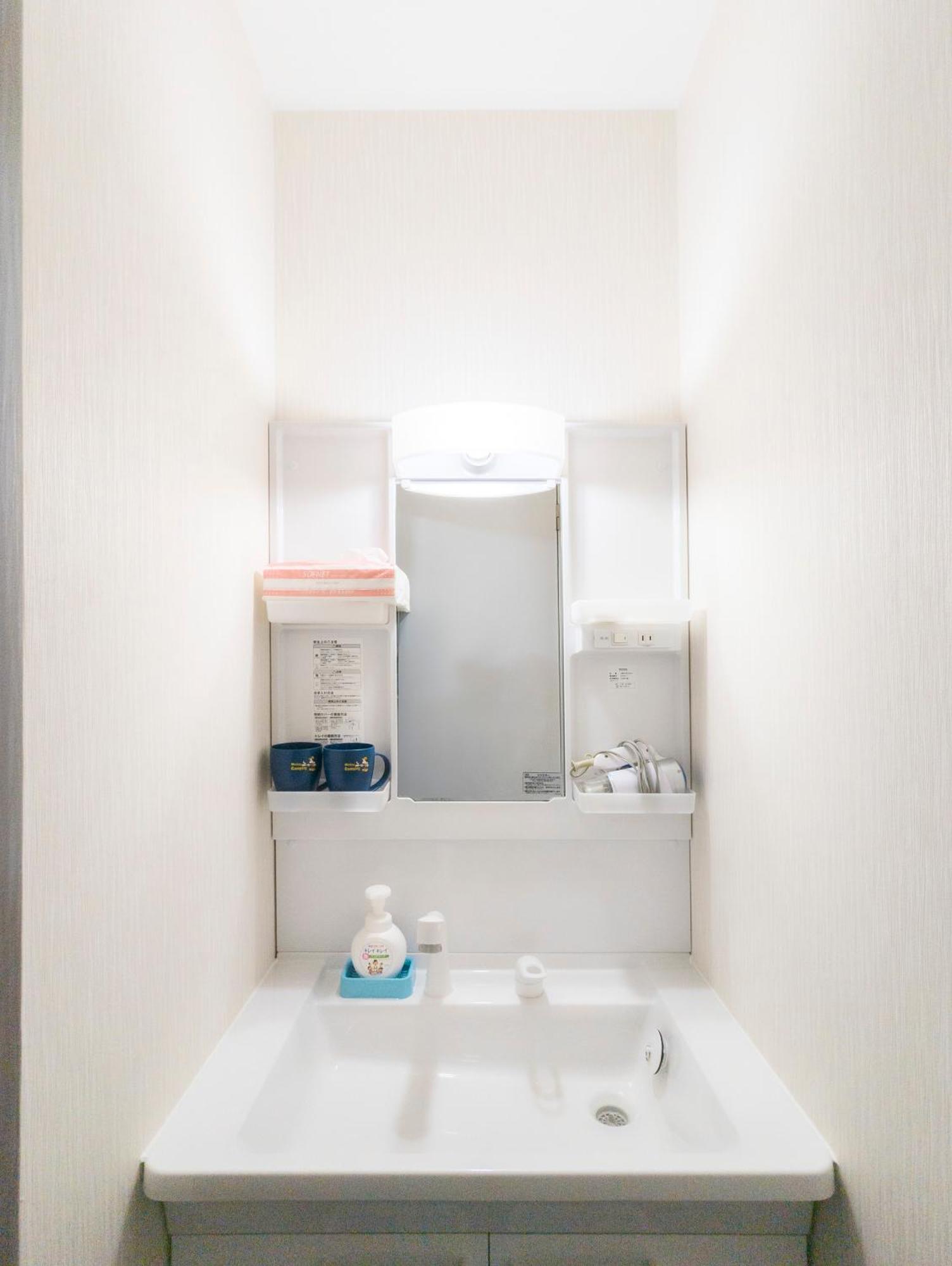 星夜屋: 1-minute From Hanazono Station, Newly Renovated Osaka