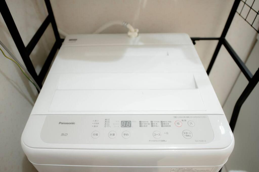 Umeda Holiday home Osaka