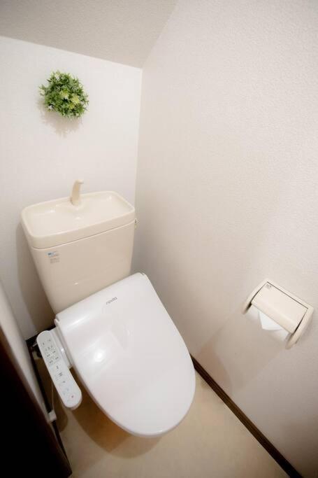 Holiday home Umeda *