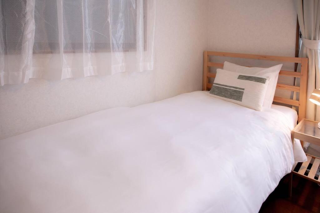 Holiday home Umeda Osaka